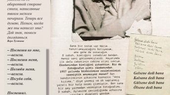 Gelsene Dedi bana Nazım Hikmet