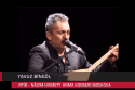 2012 Nazim Hikmet Konser 01 Yavuz Bingol 009 A